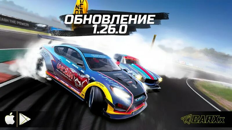 Обновление carx drift racing 2. Обновление carx drift racing 2
