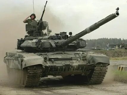 4 т 90