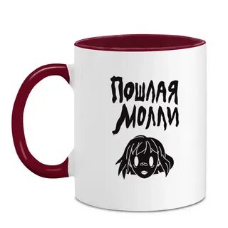 Пошлый кружок