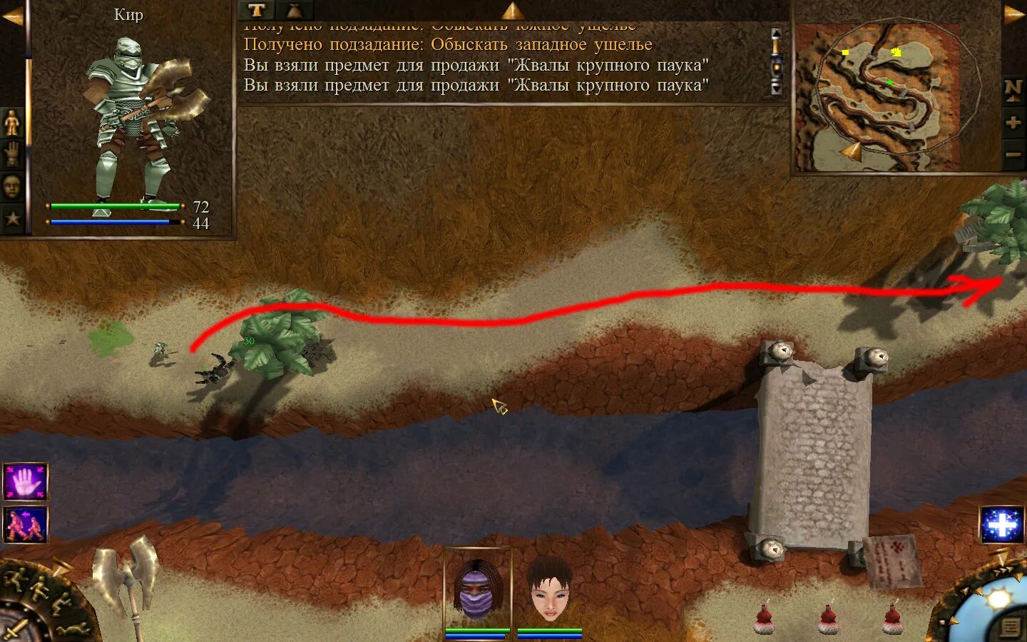 проклятые земли карта