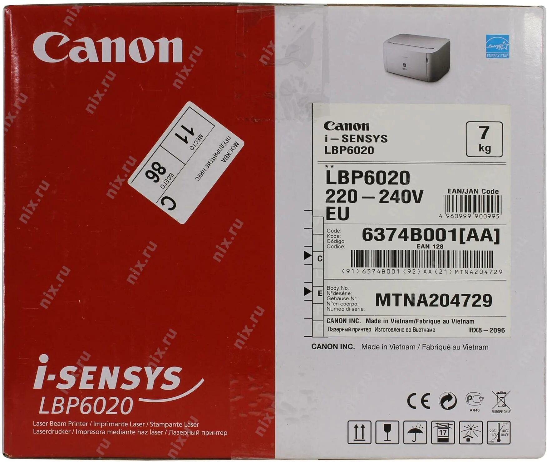 Драйвер на принтер canon 6020. SENSYS lbp6020. Canon fu7-8783 принтер. Canon lbp6020b характеристики. Canon 6020 серийный номер.