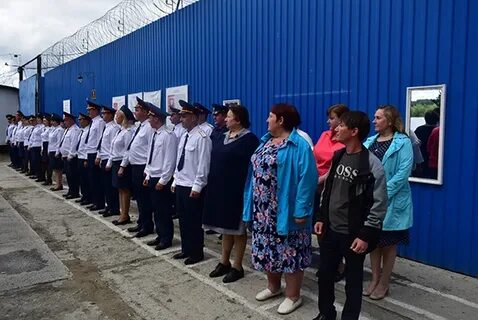 Ик 26 свердловская область