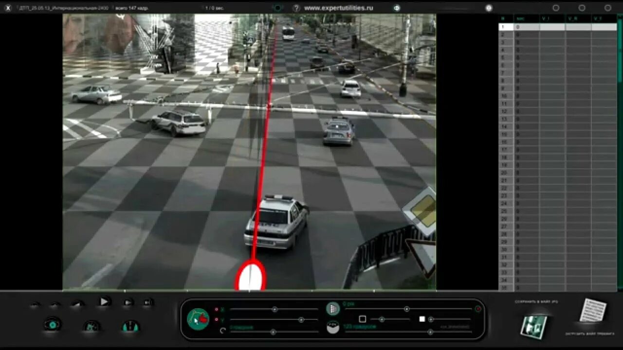 Дорожка для автоматизации звука р. Инерция автомобиля. Звук движения машины. Техническая экспертиза дтп по видеозаписи. Силы действующие на автомобиль при торможении.