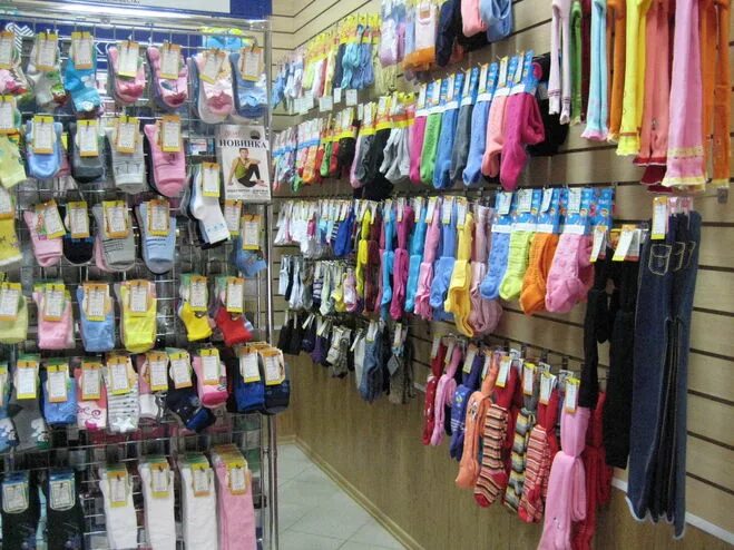 дешевая одежда.