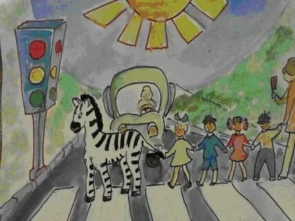Дорога глазами детей рисунки в садик