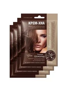 Крем хна для волос