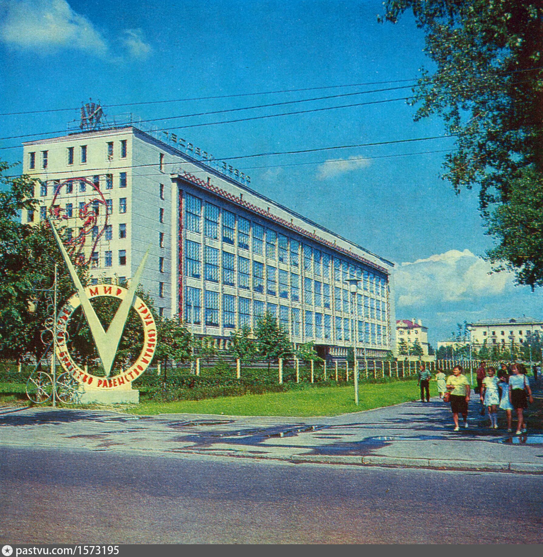 Подпись ускользнула.