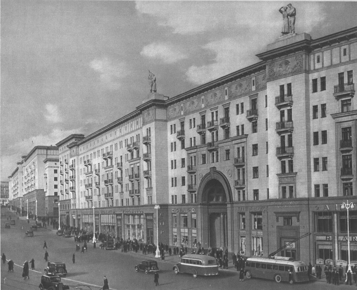 Улица Горького (Тверская) Москвы 1939. Тверская улица 1930. Улица Горького 1930е. Тверская улица в 30е годы. Ул горького д 8