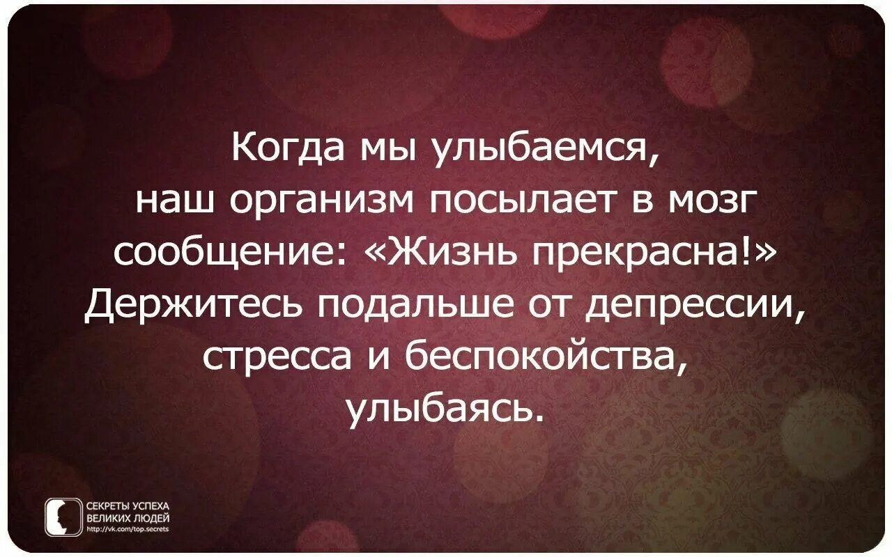 Настоящая ответственность бывает только. Мудрые высказывания про жизнь со смыслом. Стихи которые должен знать каждый. Самое важное в жизни цитаты. Цитаты про судьбу с картинками.