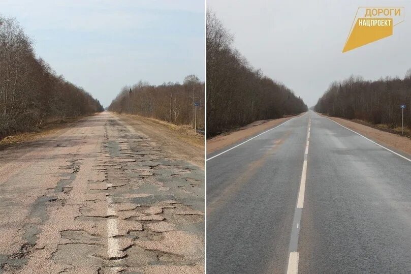 Псков шимск. Шимск-великий новгород дорога. Печоры от пскова км. Псков шимск. Псков шимск.