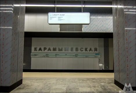 На каких станциях метро ремонт