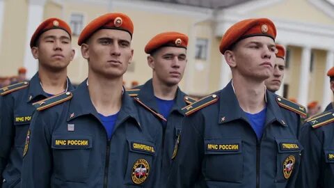 Песни мчс