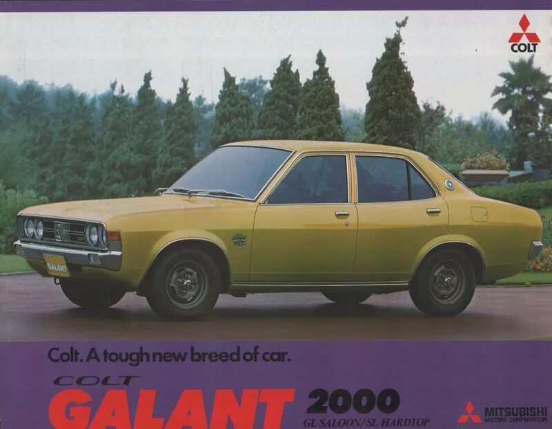 Mitsubishi Galant буклет. Car перевод. Colt машина 2000. Mitsubishi Brochures. Translate cars