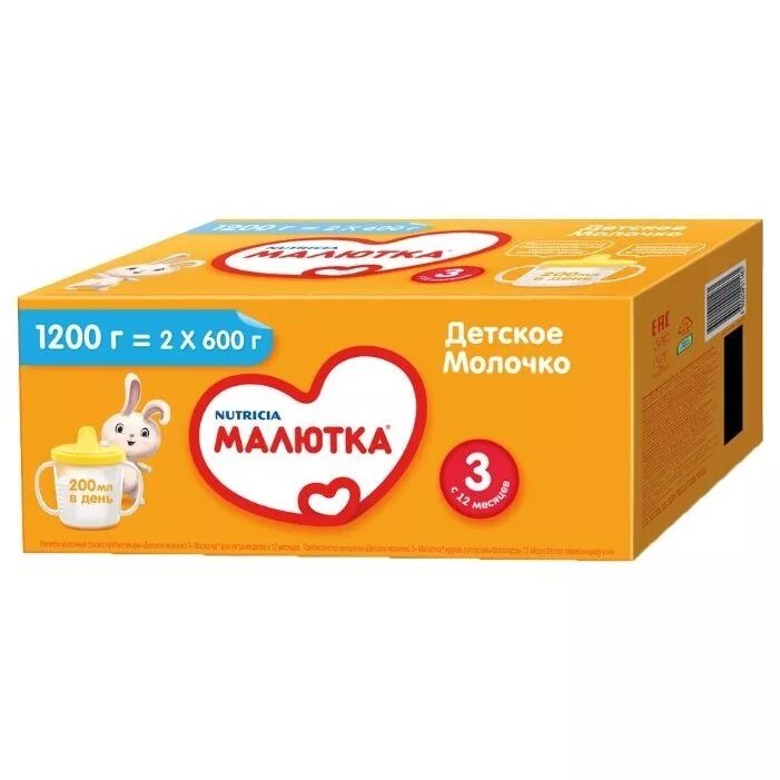 Малютка пью. Нутриция малютка 3 1200 г. малютка с 3 месяцев смесь. смесь малютка (хорол) малютка 3 (с 12 месяцев) 350 г. малютка смесь 3 с 12 мес.