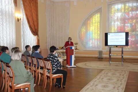 Служба загс астрахани