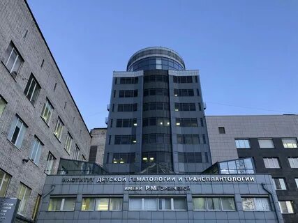Санкт петербург р горбачевой