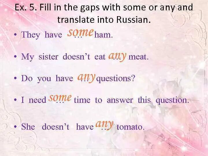 Some перевод на русский. Предложения с some и any. Предложения с some any no примеры. Предложения с местоимением some. Примеры предложений с some и any в английском.