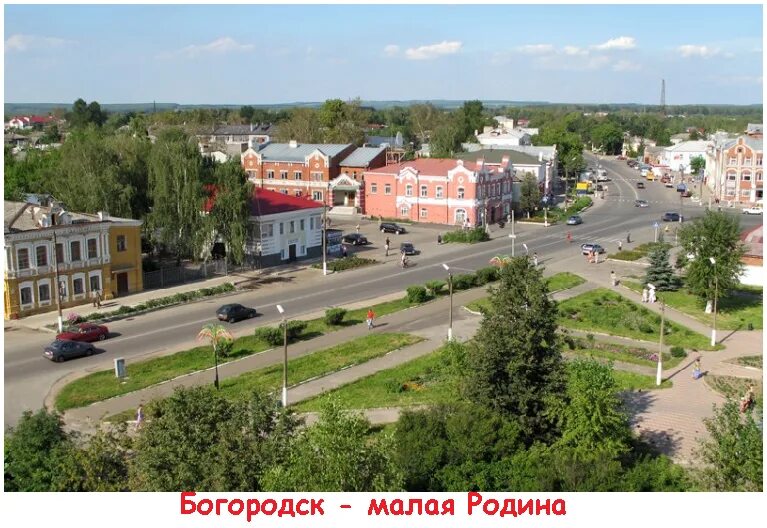 Турагентство Турагентство Дилижанс - Вы достойны хорошего отдыха