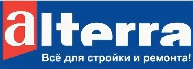 Альтера барнаул
