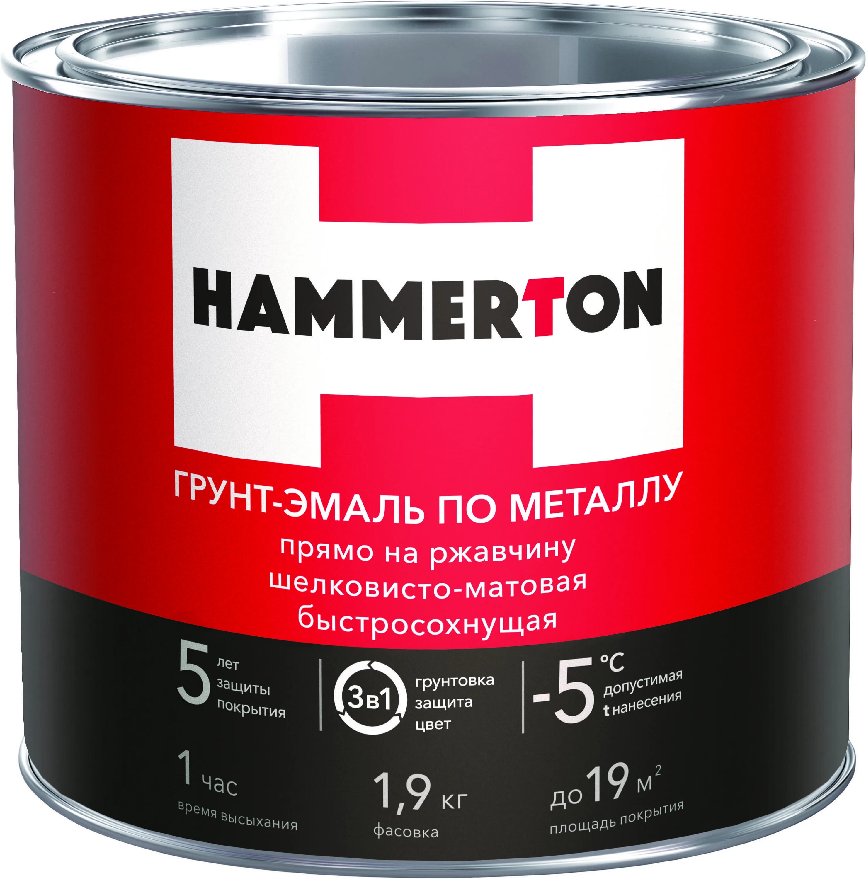 Грунт эмаль для трубы. Грунт-эмаль по ржавчине hammerton 3в1. эмаль по ржавчине 3 в 1. грунт-эмаль по ржавчине 3 в 1. краска 3 в1 грунт эмаль по ржавчине.