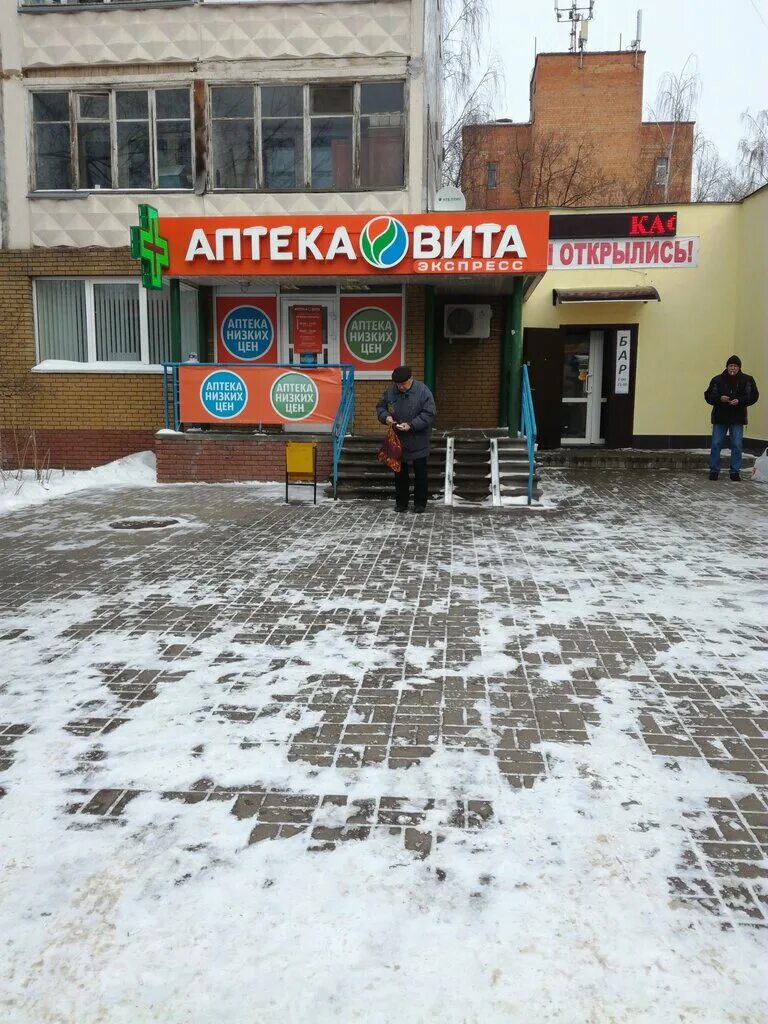 нижний новгород ул буревесника16?. нижний новгород, ул. нижний новгород, ул. буревестника 16. нижний новгород, ул.