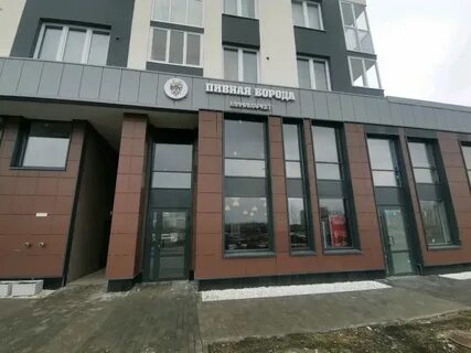 Парина 38 8