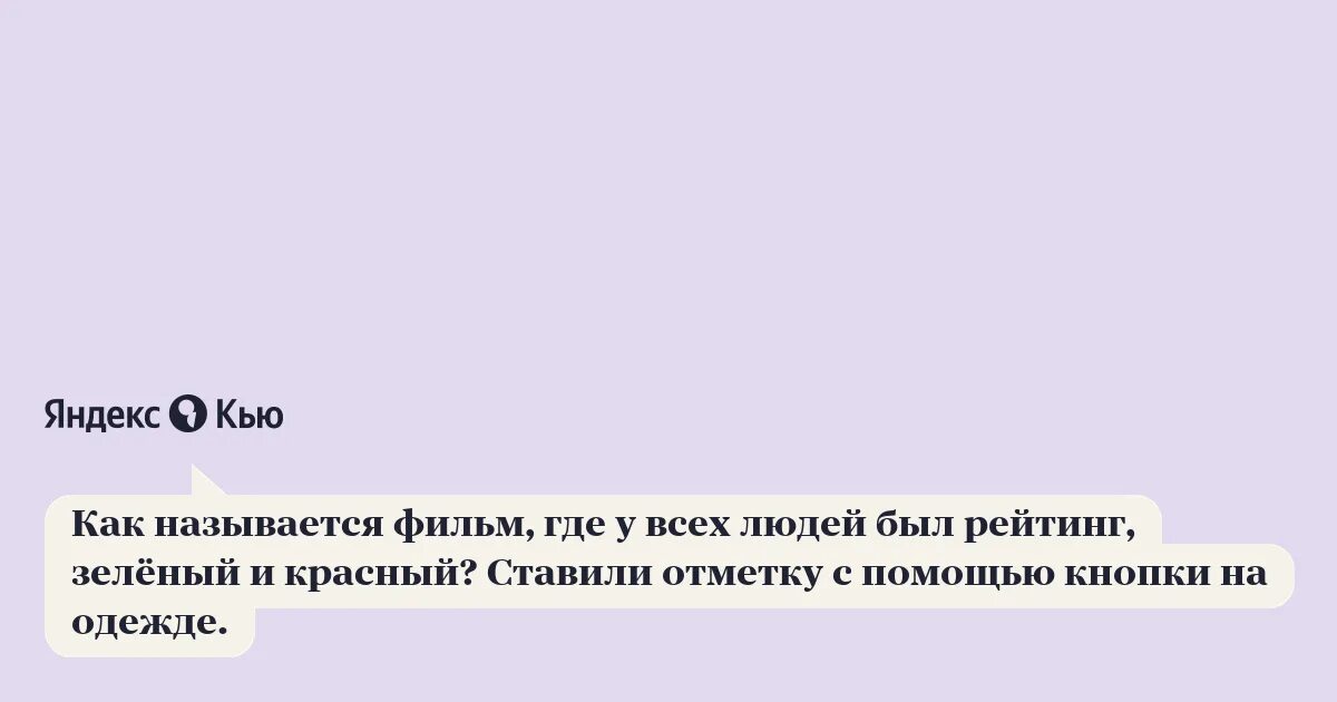 Пуще огня бояться. Как по другому говорить пуще огня бояться. как можно сказать по другому пуще огня бояться. пуще огня бояться по другому 2 класс. как можно сказать по другому пуще огня бояться 2 класс.
