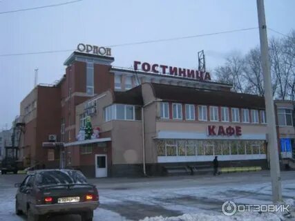 Орион город