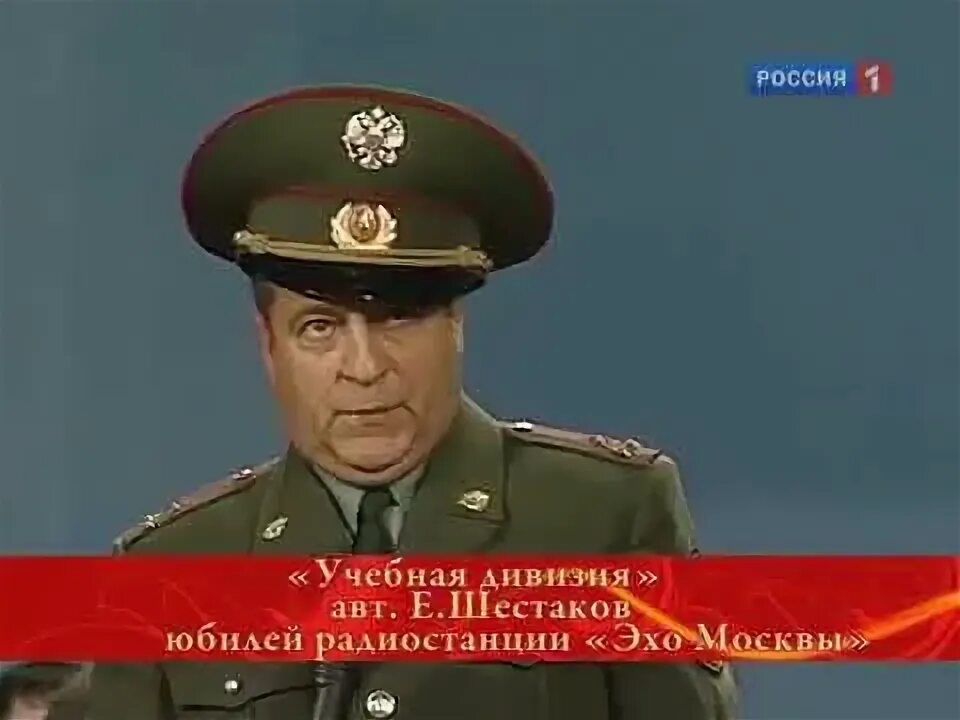 320 гап 7 адп ргк. 304 гвардейский стрелковый полк. Чебаркуль дивизия. Советские курсанты. Шевроны спецназа 155.