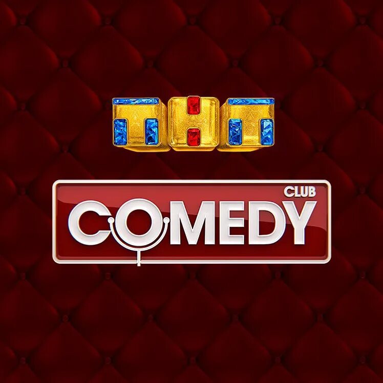 Камеди тв. Камеди клаб. Comedy Club логотип. ТНТ-comedy. Comedy Club Production ТНТ.