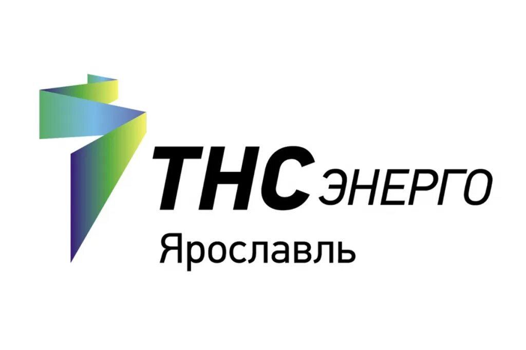 Тсн энерго. Тсн энерго