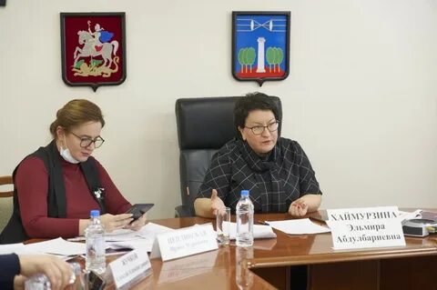 Красногорск муниципальный