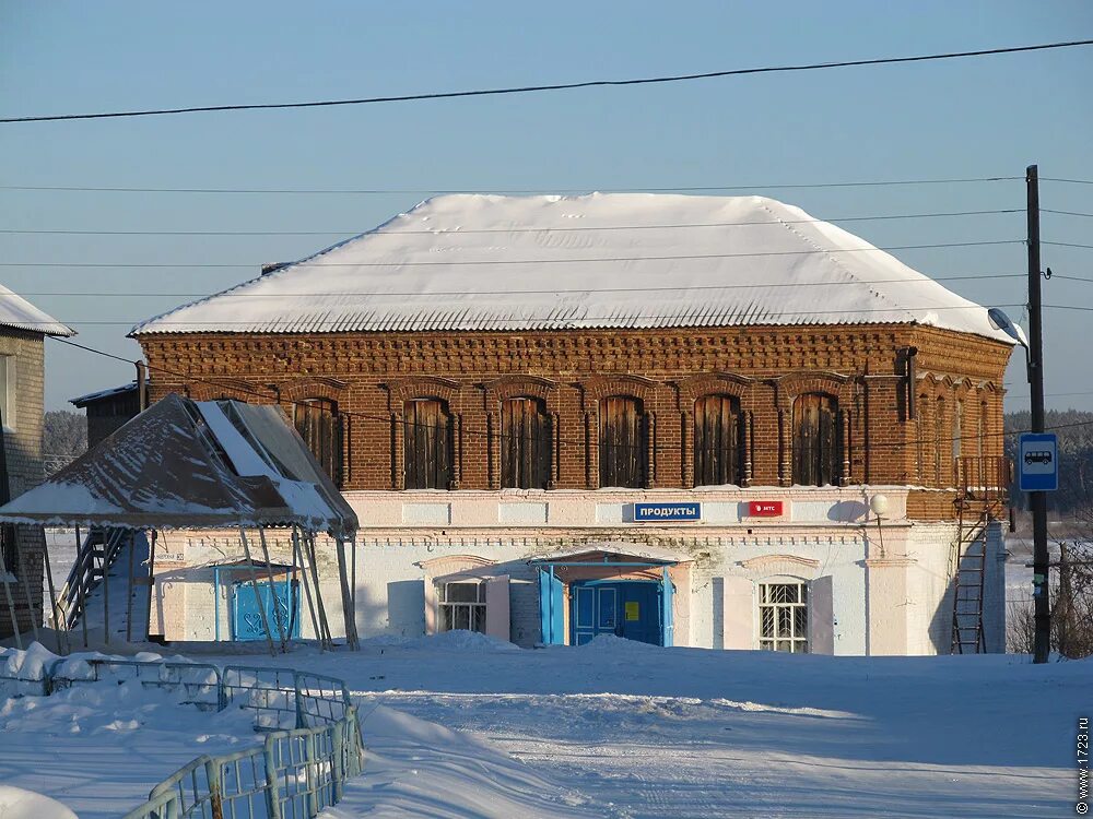 погода в алапаевском районе село невьянское. погода в алапаевском районе село невьянское. село останино алапаевский район. схпк пламя алапаевский район. погода в алапаевском районе село невьянское.