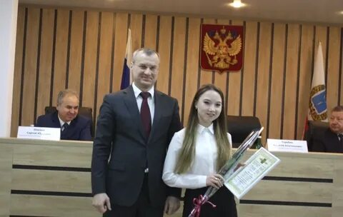 Помощник арбитражного судьи