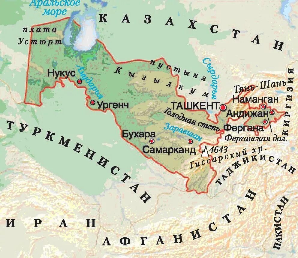 O zbekiston bilan. Границы Узбекистана на карте. Географическая карта Узбекистана. Физическая карта Узбекистана. Географическая карта Узбекистана с городами.