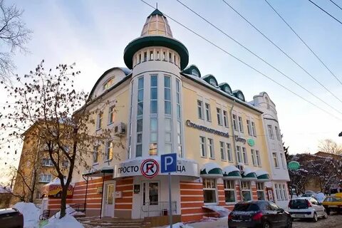 Киров московская 57 телефоны