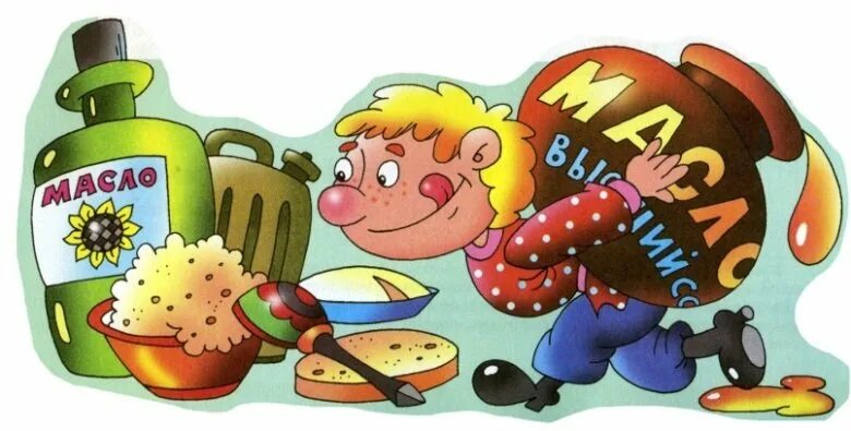 Кашу маслом не испортишь значение. Кашу маслом не испортишь. Пословица кашу маслом не испортишь. Кашу маслом не испортишь рисунок. Иллюстрация к поговорке кашу маслом не испортишь.