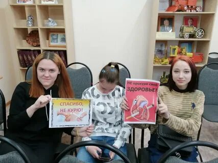 Детская библиотека филиал 20 сыктывкар