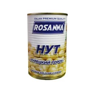 Нути
