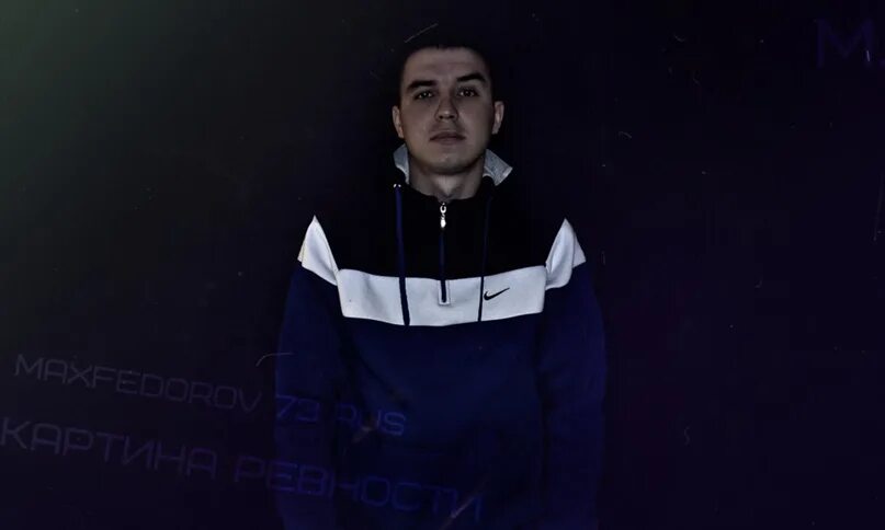 Картинки музыки или репа классные фото. Джон репа. Пацан душевно зачитал рэп про любовь. Душевный рэп. Многоточие щемит в душе тоска.