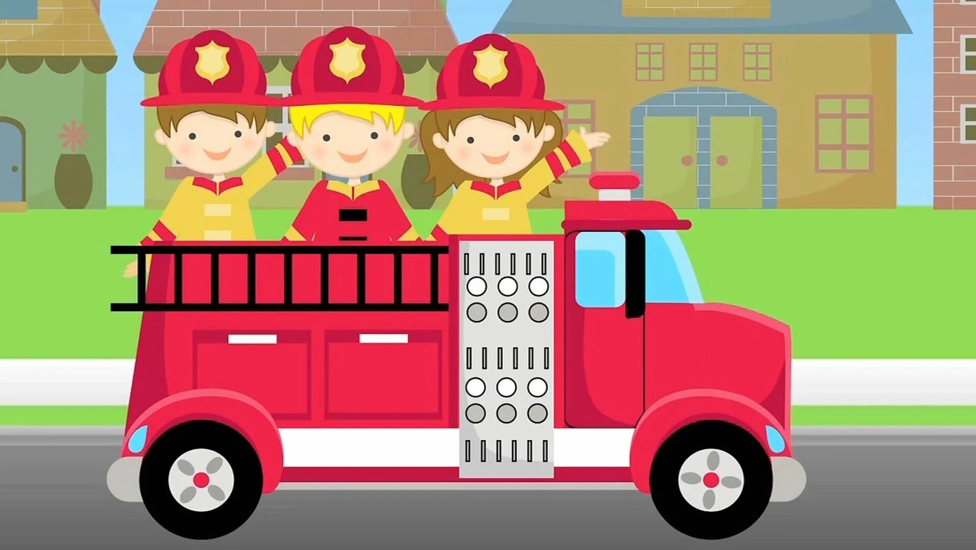 Пожарная машинаьдля детей. Машинки для детей пожарная машина. Пожарные машинки для детей. Пожарная машина и дети для детей. Пожарная машина песенка