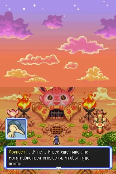 Mystery dungeon explorers of sky. Pokémon mystery dungeon: explorers of sky. pokemon mystery dungeon explorers of sky. pokemon mystery dungeon nds. pokémon mystery dungeon: explorers of sky why can&#039;t i play for meowth.