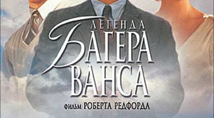 Мэтт кан язык любви. Лиа арден. Гэри чепмен 5 языков. Мэтт кан язык любви. Чепмен 5 языков любви книга.