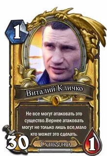 Карточки с мемами
