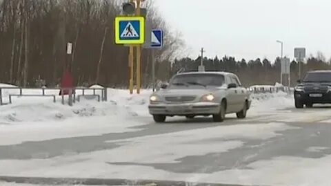 Ноябрьск губкинский