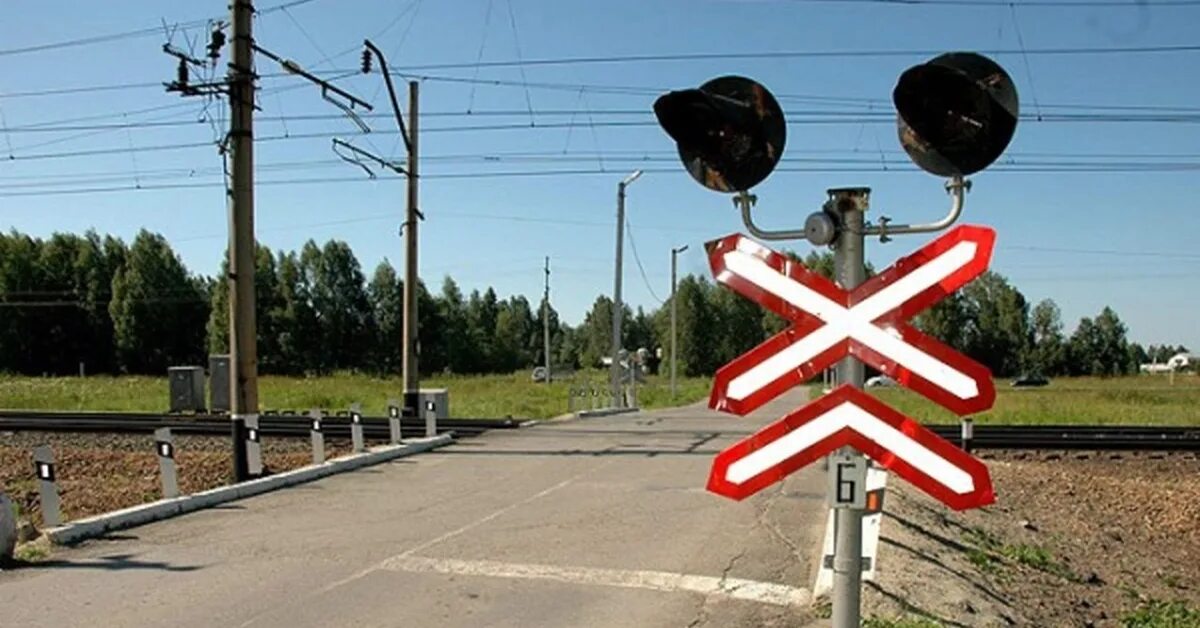 Как работает жд переезд. Жд шлагбаум. нерегулируемый железнодорожный переезд.