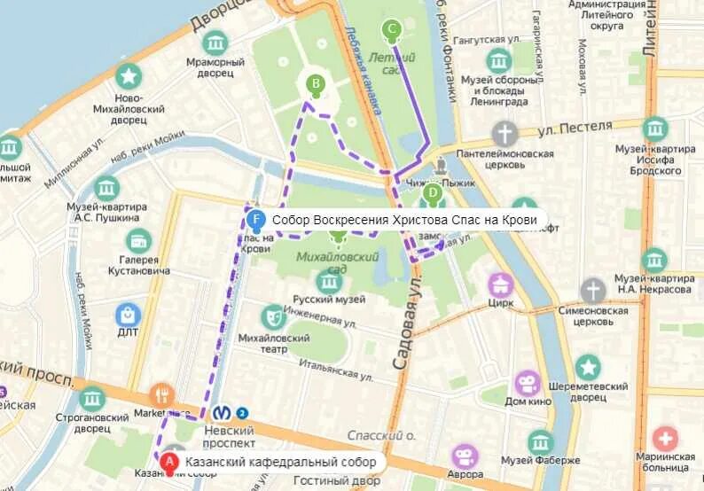 Где находится автобус санкт петербург. Казанский собор в санкт-петербурге на карте. пешеходный маршрут по санкт-петербургу от казанского собора. казанский собор невский проспект на карте. казанский собор на карте питера.