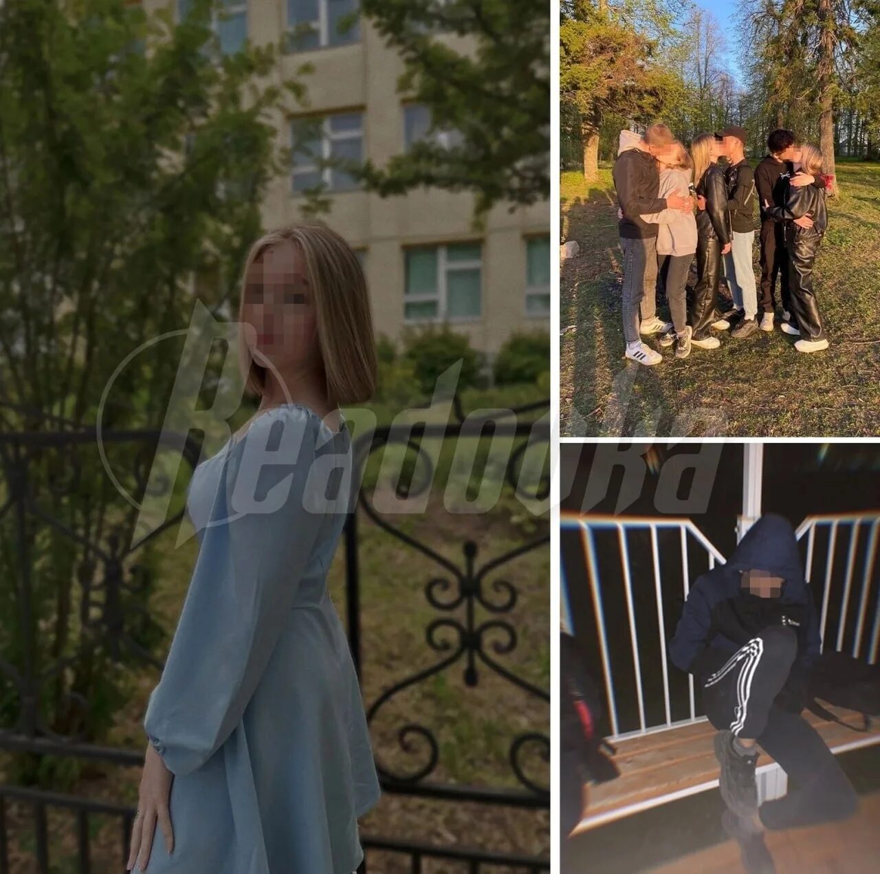Убитая девушка пермь. Убитая девушка пермь