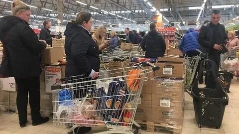 Глобус красногорск