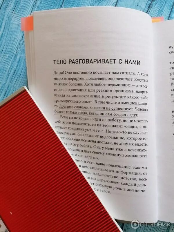 Звездные войны 7 blu ray. Пробуждение силы книга. Алан дин фостер звездные войны. Книга сила. Сила пробуждается.